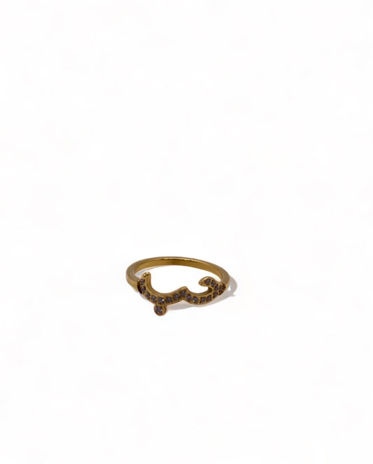 Bague Hob